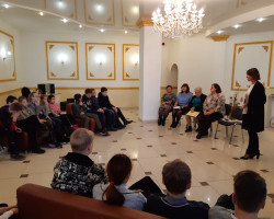 День правовой помощи 20.11.19