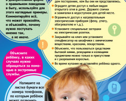 1 2020 04 23 10 17 39