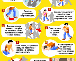 d8f0c3bd60eaf8c1900c1c4454366594