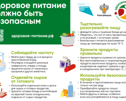 Безымянный