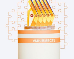 Screenshot 20230403 193530