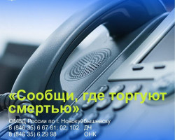 0DpnsP4M1R7JQbMUzQoAUP ORNONDDWdlykwVwY0XLKV3wGh6qMTvX9rsfVT LK3QhwwlmRE9UBMXEANRl1U3pBb