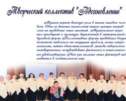 aktivnoe dolgoletie9