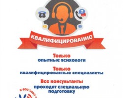 Безымянный 3