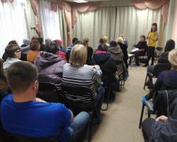 Новокуйбышевское отд